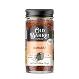 Baharat (Salt-Free)