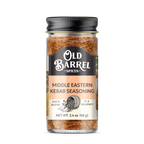 Middle Eastern Kebab Seasoning