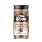 Cantonese BBQ Pork Rub